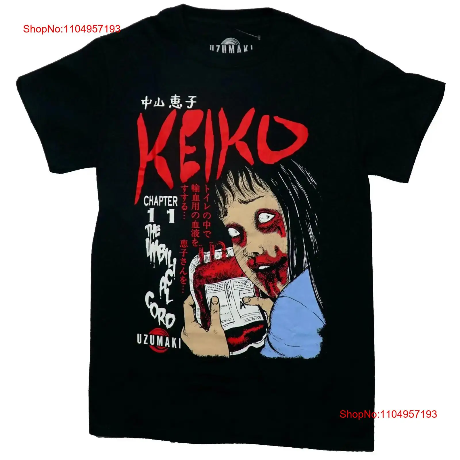 Face Wash Mens - Junji Ito Uzumaki Kaus Dewasa Baru