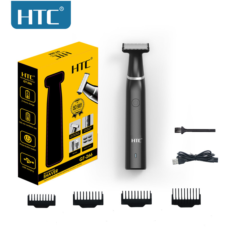 Men'S Grooming Hair And Body Wash - HTC Pencukur Rambut Pangkal Paha Elektrik