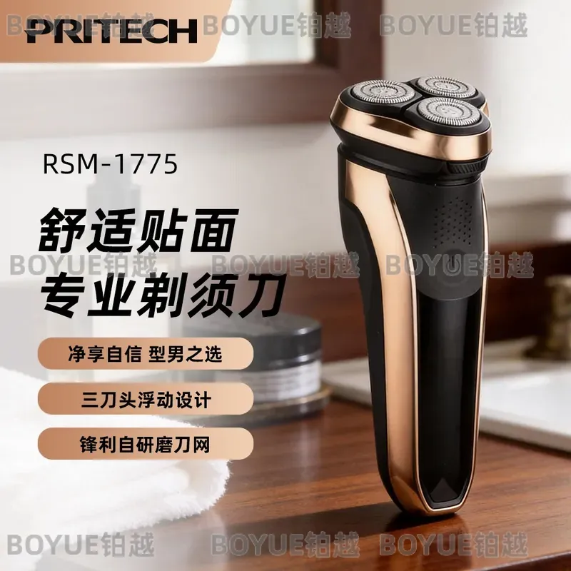 Alat Cukur Elektrik Pria Isi U - Men'S Grooming Facial ulasan dan harga