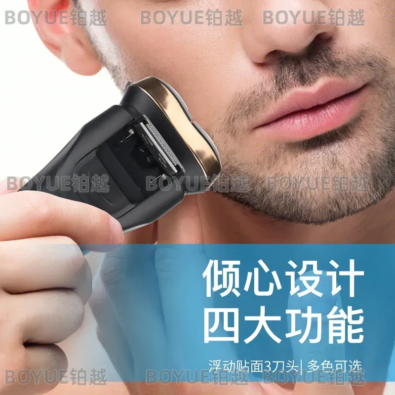 Alat Cukur Elektrik Pria Isi U - Men'S Grooming Facial ulasan dan harga