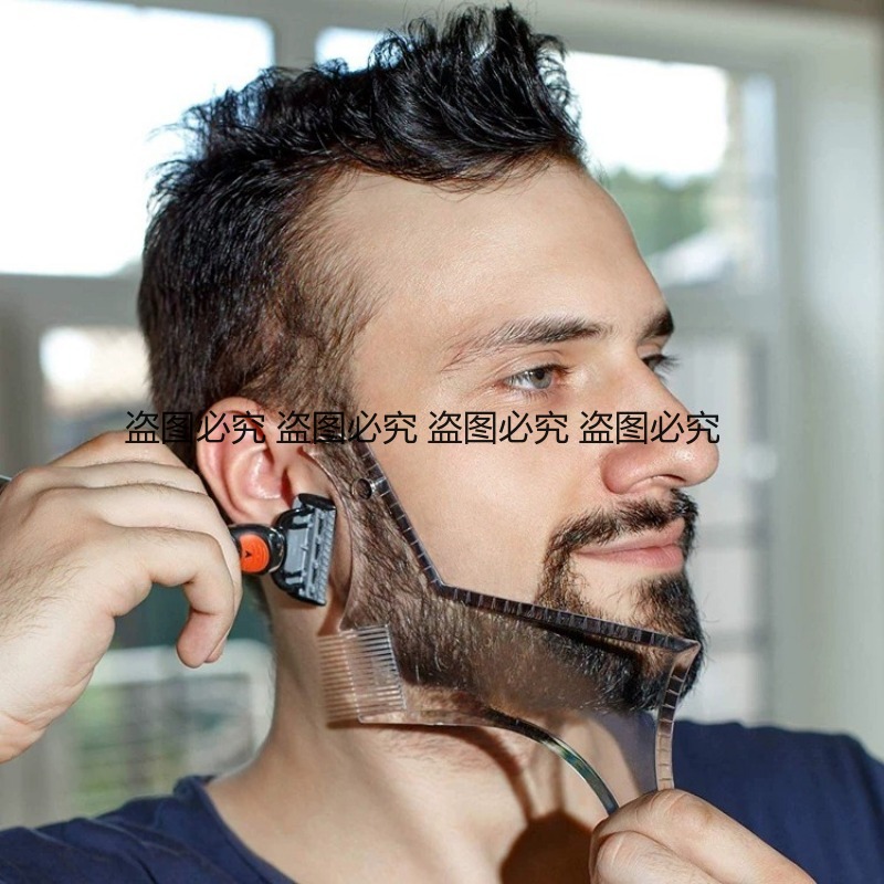 Alat Penata Jenggot Multifungs - Men'S Grooming Facial ulasan dan harga